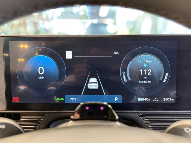 2025 Hyundai IONIQ 5  - 23079922 - 27