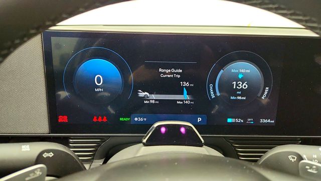 2025 Hyundai IONIQ 5 XRT AWD *Ltd Avail* - 22966173 - 13