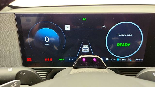2025 Hyundai IONIQ 5 XRT AWD *Ltd Avail* - 23028928 - 12