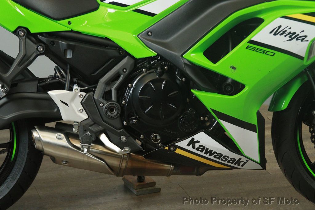 2025 Kawasaki Ninja 650 KRT ABS Only One Owner - 22912587 - 14