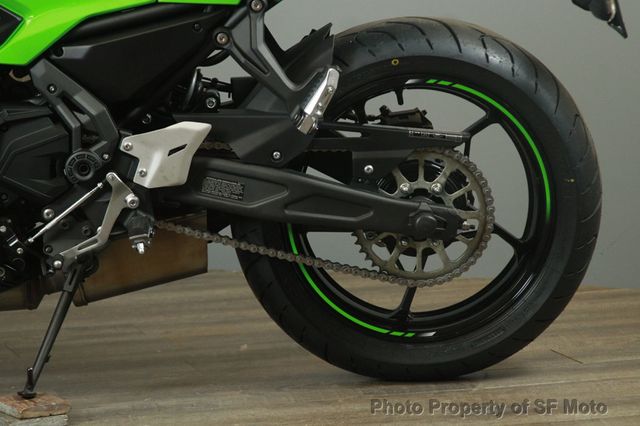 2025 Kawasaki Ninja 650 KRT ABS Only One Owner - 22912587 - 17