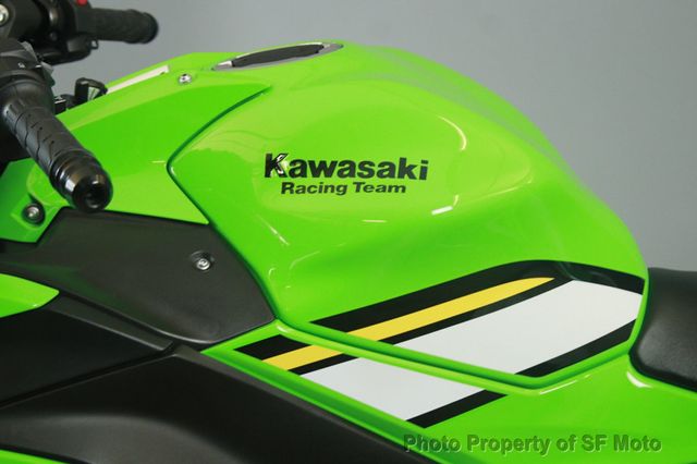 2025 Kawasaki Ninja 650 KRT ABS Only One Owner - 22912587 - 37