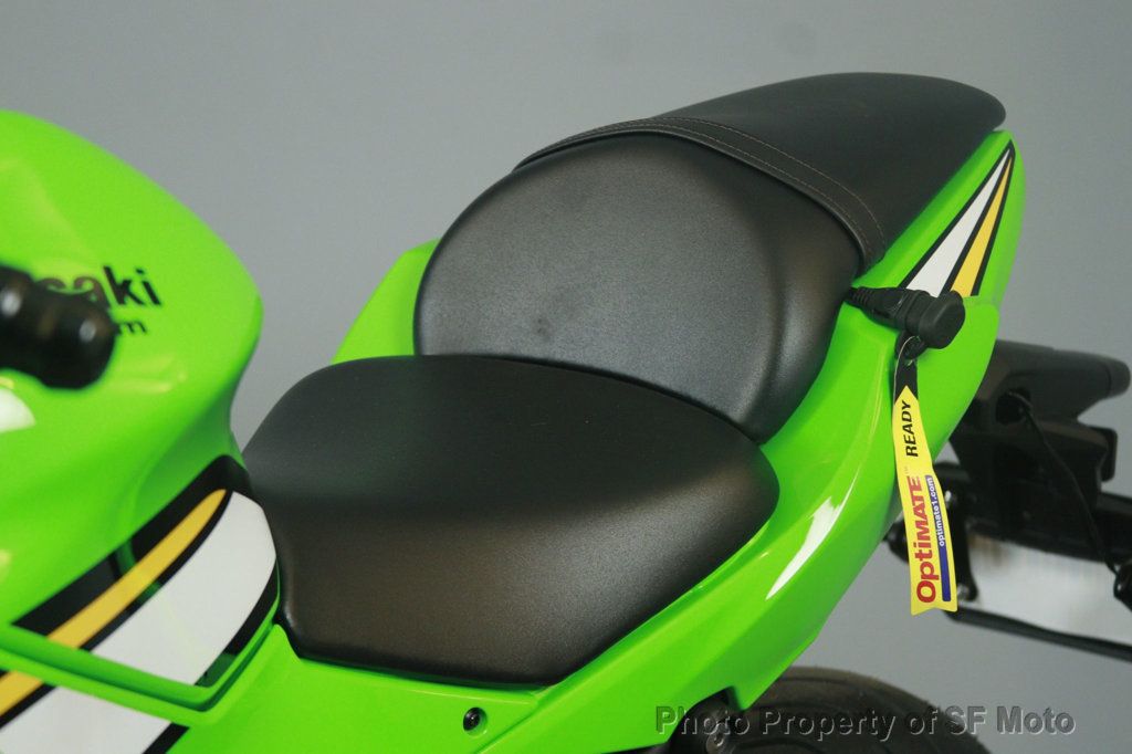 2025 Kawasaki Ninja 650 KRT ABS Only One Owner - 22912587 - 41