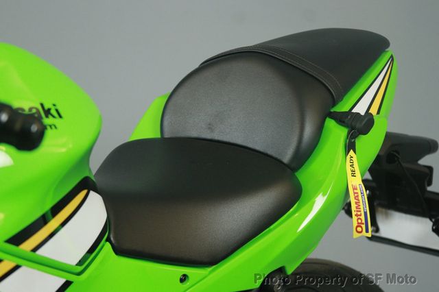 2025 Kawasaki Ninja 650 KRT ABS Only One Owner - 22912587 - 41