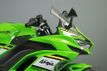 2025 Kawasaki Ninja 650 KRT ABS Only One Owner - 22912587 - 7