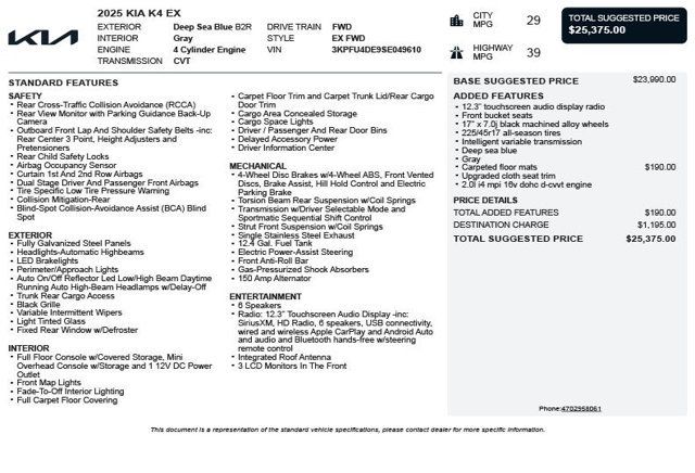 2025 Kia K4 EX FWD - 22991371 - 2