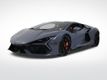 2025 Lamborghini Revuelto Base - 23026047 - 0