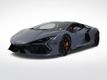 2025 Lamborghini Revuelto Coupe - 23037668 - 0