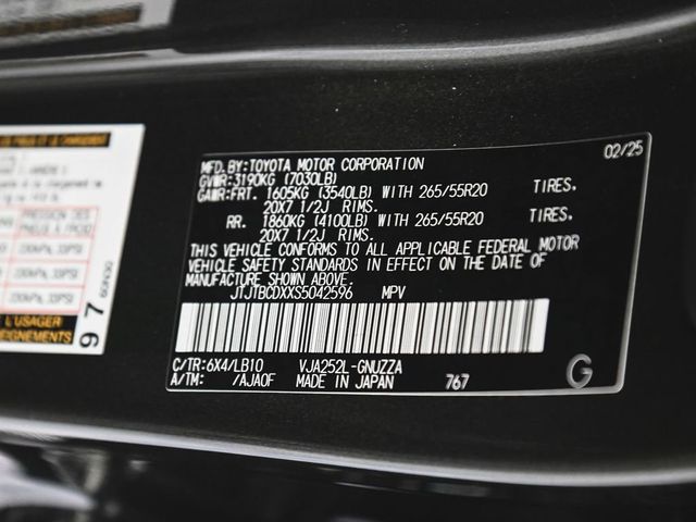 2025 Lexus GX 550 Premium - 23011724 - 12