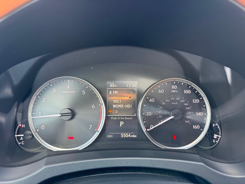 2025 Lexus IS **IS 300 w/PREMIUM PACKAGE** - 23029569 - 13