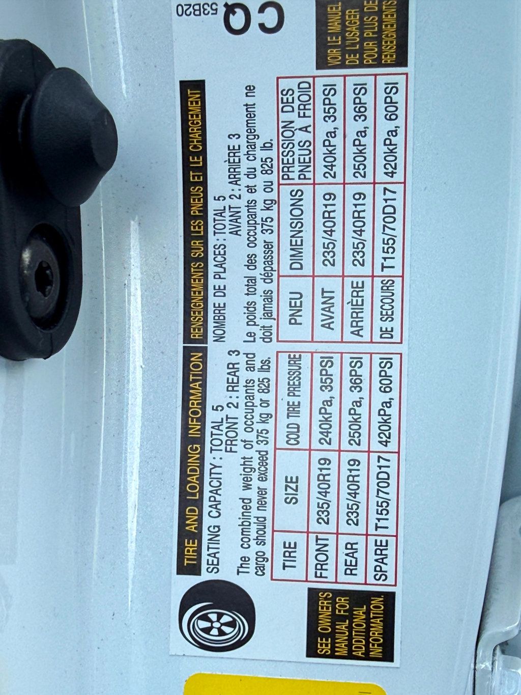 2025 Lexus IS **IS 300 w/PREMIUM PACKAGE** - 23029569 - 39