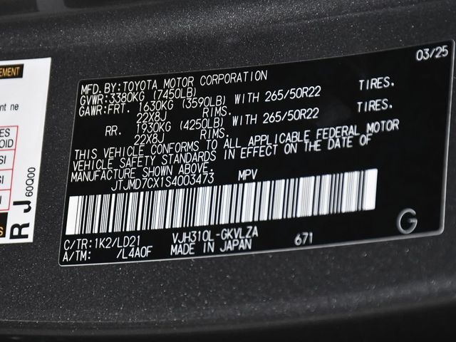 2025 Lexus LX 700h F SPORT - 23063024 - 20