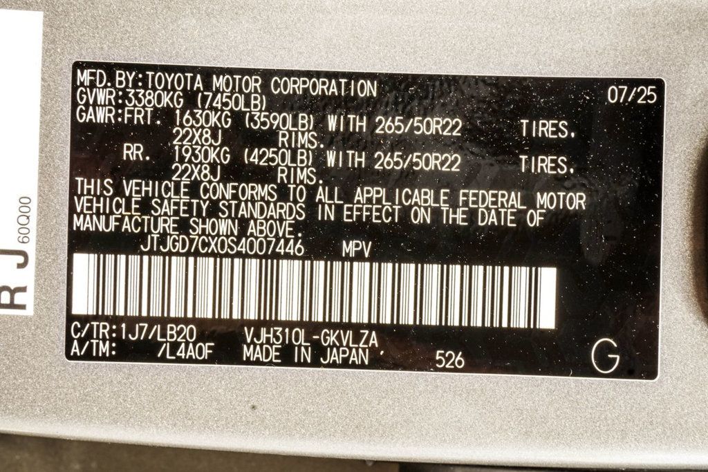 Lexus LX photo 45