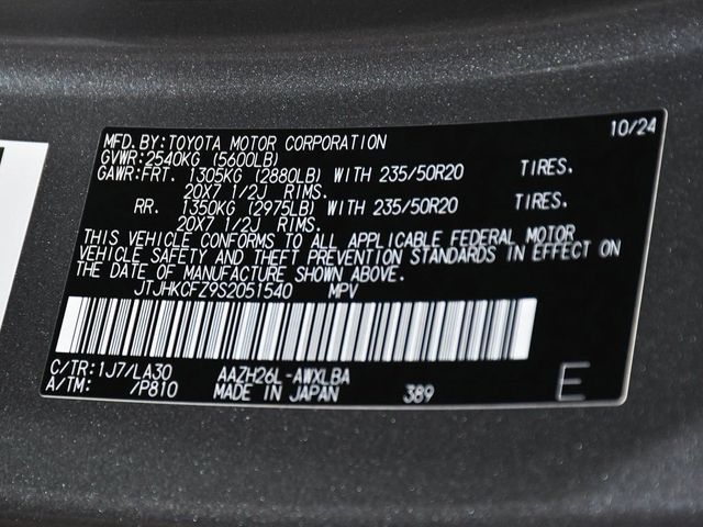 2025 Lexus NX 450h Luxury - 23006532 - 20