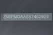 2025 Maserati Grecale Base - 23021331 - 23