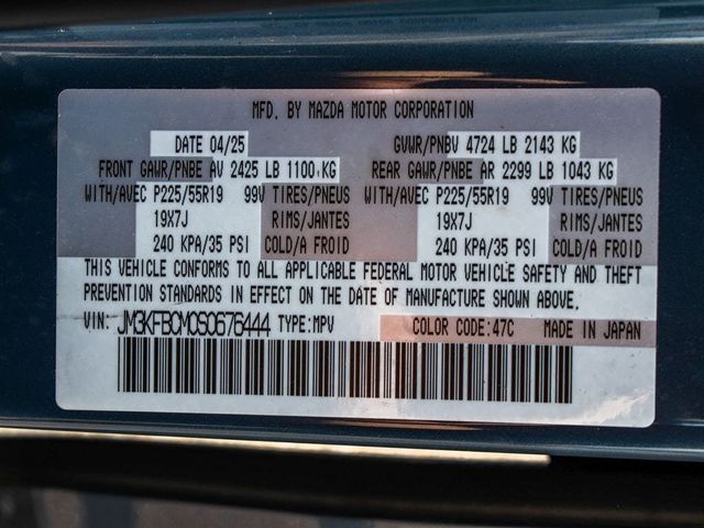 2025 Mazda CX-5 2.5 S Carbon Edition - 23077501 - 13