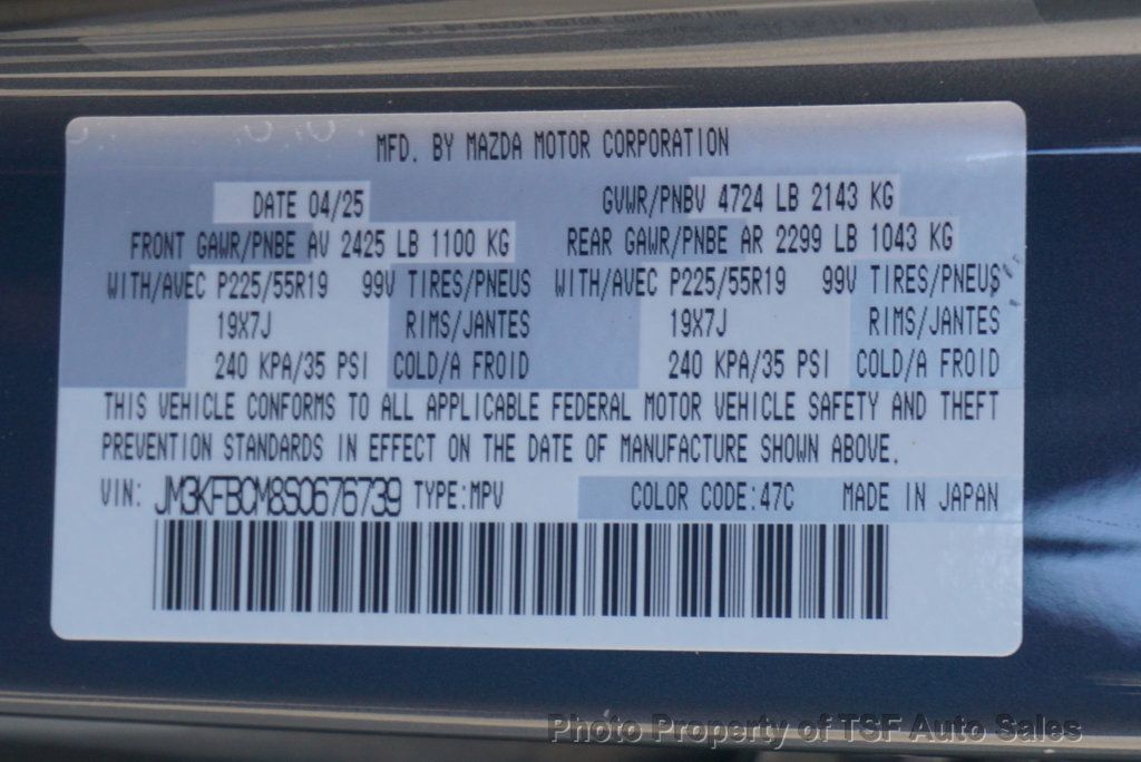 2025 Mazda CX-5 2.5 S Carbon Edition AWD - 22964027 - 41