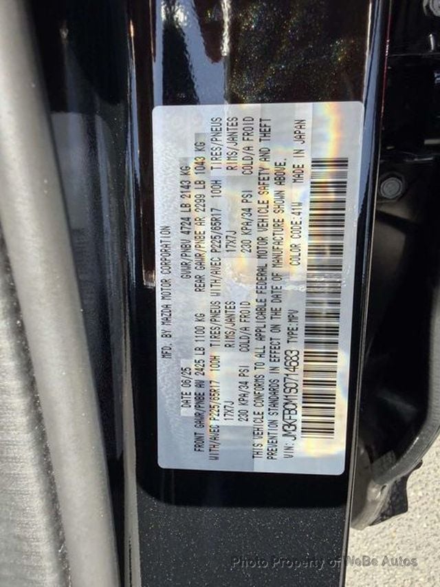 2025 Mazda CX-5 2.5 S Preferred Package AWD - 23024946 - 14