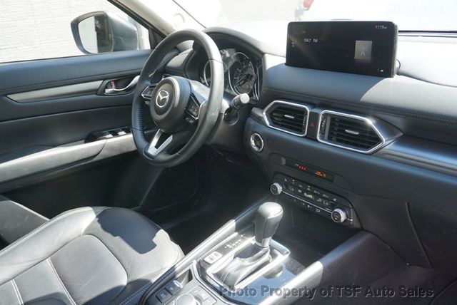 2025 Mazda CX-5 2.5 S Preferred Package AWD - 23015423 - 14