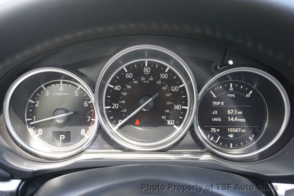 2025 Mazda CX-5 2.5 S Preferred Package AWD - 23015423 - 35