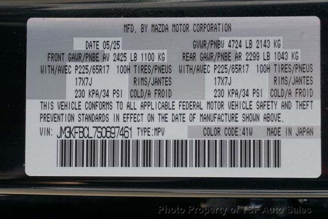 2025 Mazda CX-5 2.5 S Preferred Package AWD - 23015423 - 36