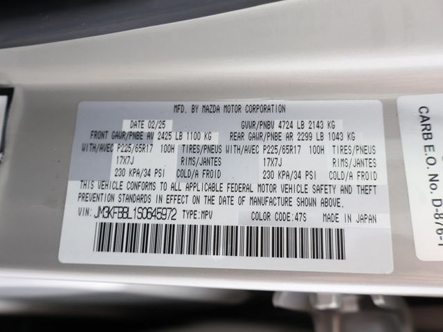 2025 Mazda CX-5 2.5 S Select Package AWD - 23087866 - 48