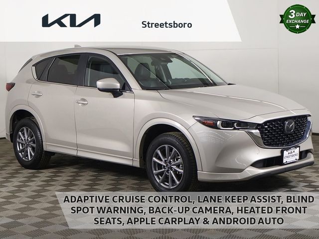 2025 Mazda CX-5 2.5 S Select Package AWD - 22983912 - 0