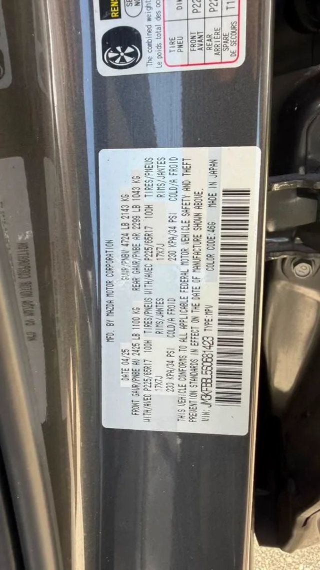 2025 Mazda CX-5 2.5 S Select Package AWD - 23068205 - 37