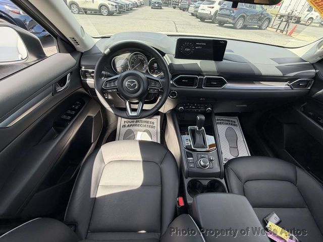 2025 Mazda CX-5 2.5 S Select Package AWD - 23023085 - 10