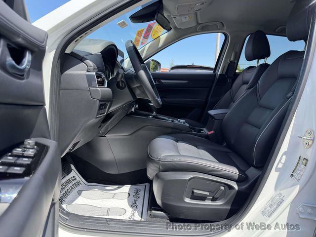 2025 Mazda CX-5 2.5 S Select Package AWD - 23023085 - 7