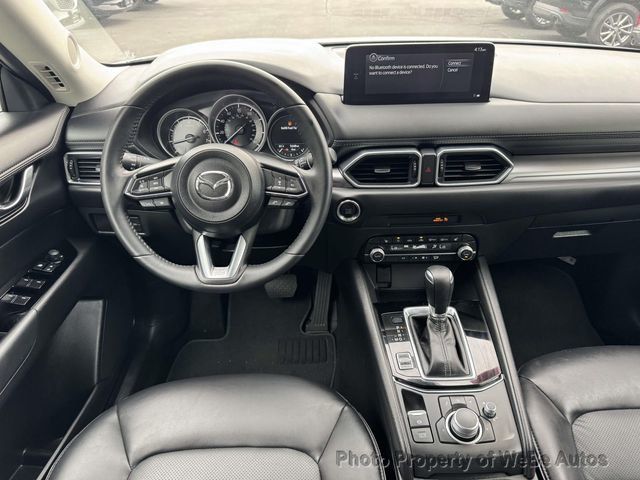 2025 Mazda CX-5 2.5 S Select Package AWD - 23043746 - 9