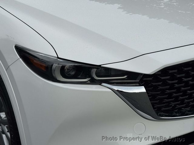 2025 Mazda CX-5 2.5 S Select Package AWD - 23043746 - 5