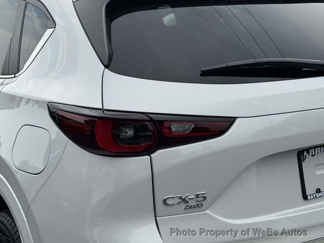 2025 Mazda CX-5 2.5 S Select Package AWD - 23043746 - 6