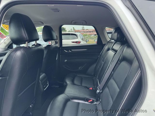 2025 Mazda CX-5 2.5 S Select Package AWD - 23043746 - 7