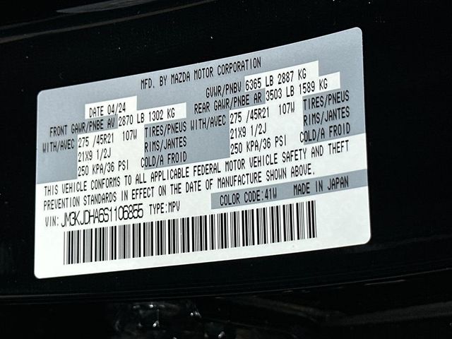 2025 Mazda CX-70 PHEV Premium Package AWD - 22964641 - 22