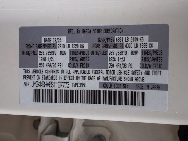 2025 Mazda CX-90 Phev Preferred - 23083874 - 14