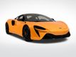 2025 McLaren Artura Performance - 22911649 - 6