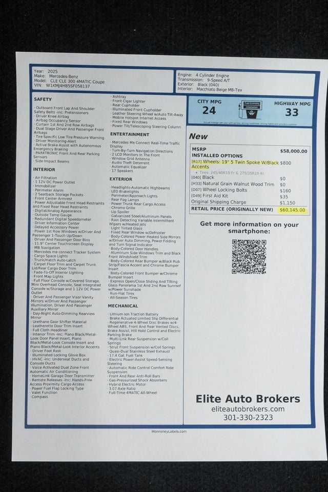 2025 Mercedes-Benz CLE CLE 300 4MATIC Coupe - 22970771 - 47