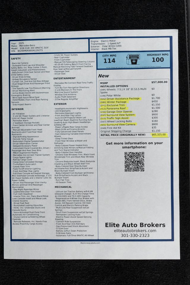 2025 Mercedes-Benz EQB EQB 300 4MATIC SUV - 23029927 - 47