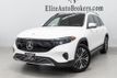 2025 Mercedes-Benz EQB EQB 300 4MATIC SUV - 23029927 - 50
