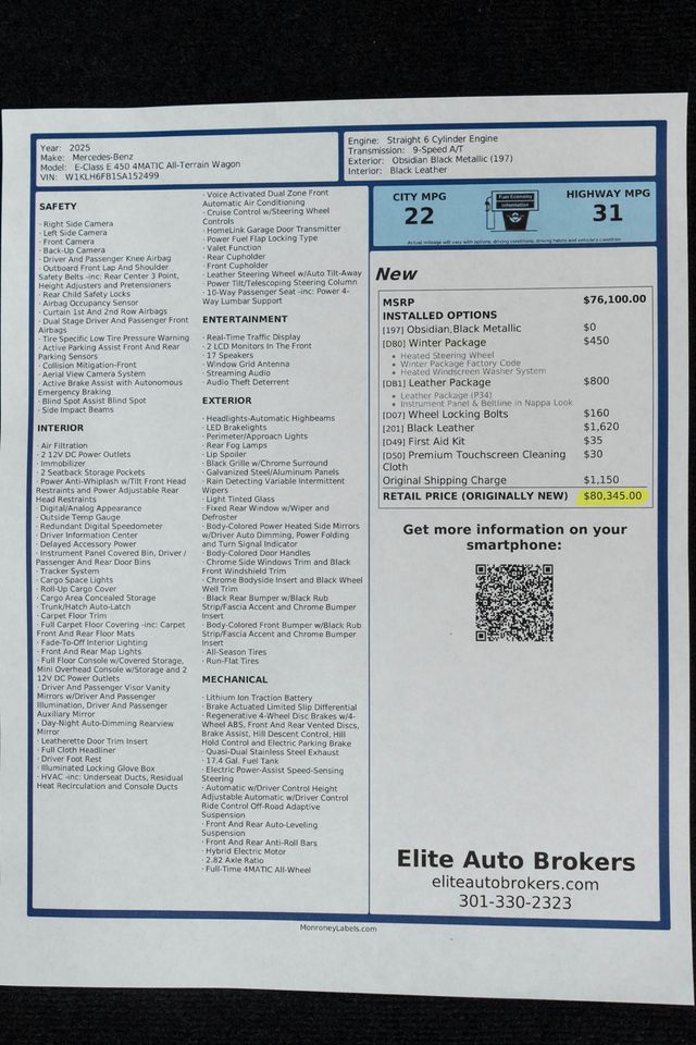 2025 Mercedes-Benz E-Class E 450 4MATIC All-Terrain Wagon - 23020794 - 58