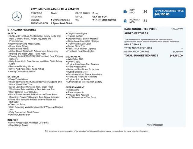 2025 Mercedes-Benz GLA GLA 250 SUV - 23017321 - 3