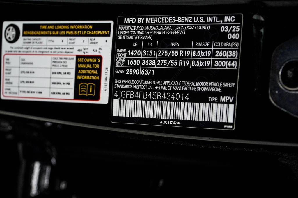 Mercedes-Benz GLE photo 45