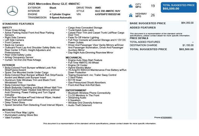 2025 Mercedes-Benz GLE GLE 350 4MATIC SUV - 22994152 - 2