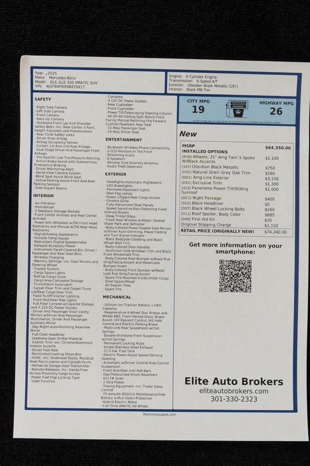 2025 Mercedes-Benz GLE GLE 350 4MATIC SUV - 22966743 - 51