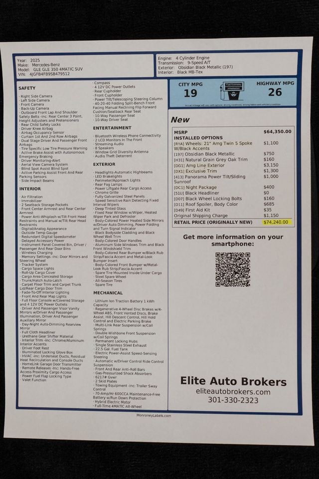 2025 Mercedes-Benz GLE GLE 350 4MATIC SUV - 22986818 - 49