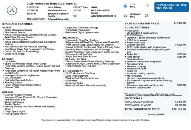 2025 Mercedes-Benz GLE GLE 450 4MATIC Coupe - 22991898 - 2