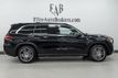 2025 Mercedes-Benz GLS GLS 450 4MATIC SUV - 22947371 - 4