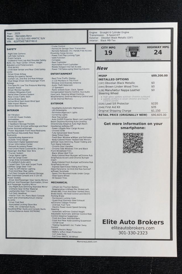 2025 Mercedes-Benz GLS GLS 450 4MATIC SUV - 22947371 - 58