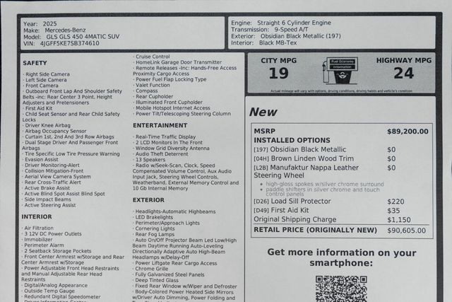 2025 Mercedes-Benz GLS GLS 450 4MATIC SUV - 22947371 - 59